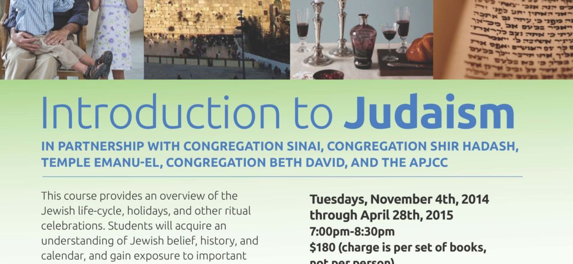 Intro-to-Judaism-2014