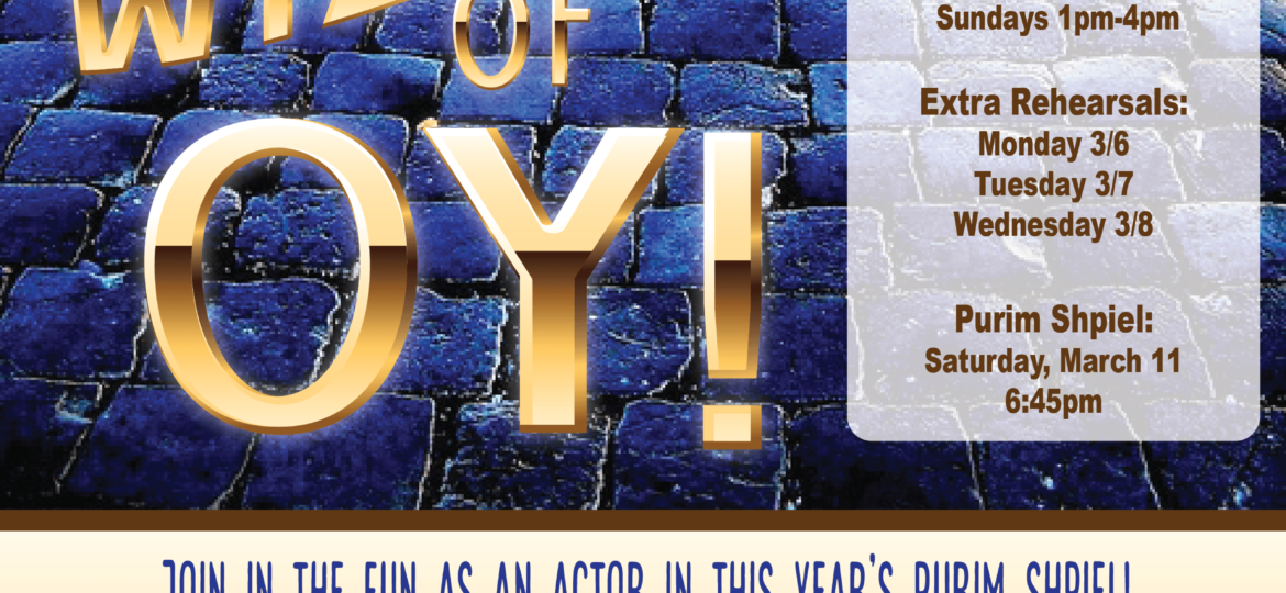 purim-shpiel-rehearsals