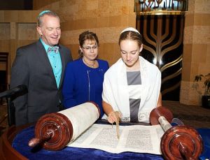 bat mitzvah