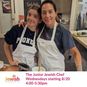 The Junior Jewish Chef