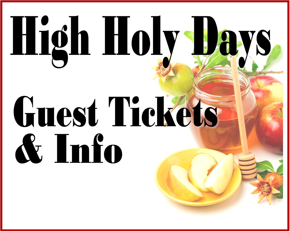 high holy days